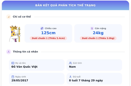 THÔNG BÁO CẬP NHẬT PHẦN MỀM DDCC